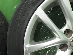 クリックすると拡大表示します