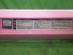 クリックすると拡大表示します