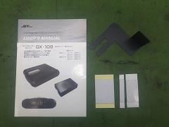 クリックすると拡大表示します