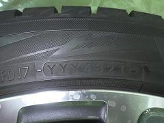 クリックすると拡大表示します