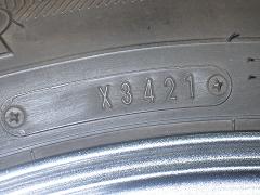 クリックすると拡大表示します