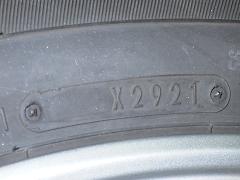 クリックすると拡大表示します