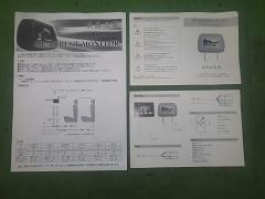 クリックすると拡大表示します