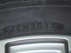 クリックすると拡大表示します