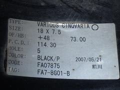 クリックすると拡大表示します