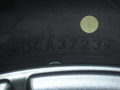 クリックすると拡大表示します