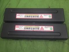 クリックすると拡大表示します