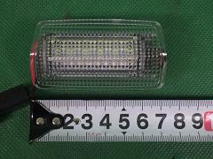 クリックすると拡大表示します