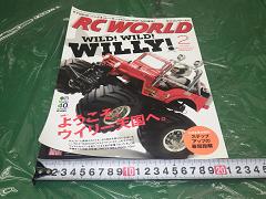 クリックすると拡大表示します