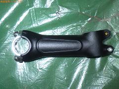 クリックすると拡大表示します