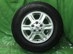 クリックすると拡大表示します