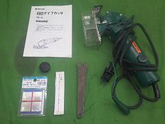 クリックすると拡大表示します