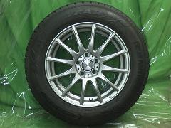 クリックすると拡大表示します