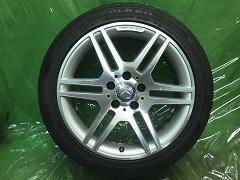 クリックすると拡大表示します