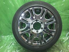 クリックすると拡大表示します