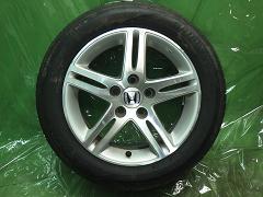 クリックすると拡大表示します