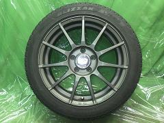 クリックすると拡大表示します