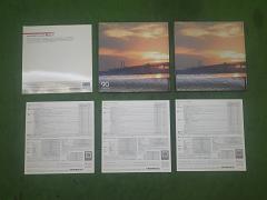 クリックすると拡大表示します