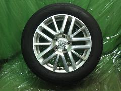 クリックすると拡大表示します