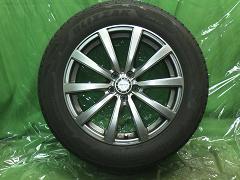 クリックすると拡大表示します