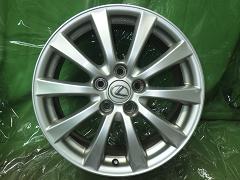 クリックすると拡大表示します