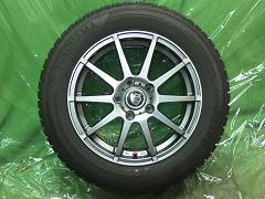 クリックすると拡大表示します