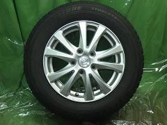 クリックすると拡大表示します