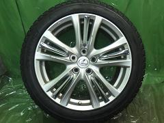 クリックすると拡大表示します