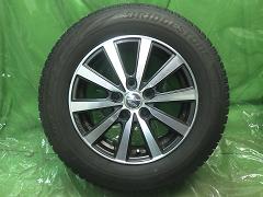 クリックすると拡大表示します