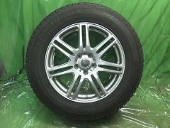 クリックすると拡大表示します