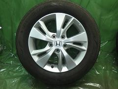 クリックすると拡大表示します