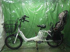 クリックすると拡大表示します