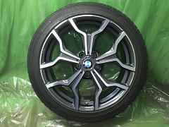 クリックすると拡大表示します