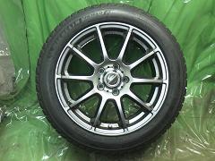 クリックすると拡大表示します