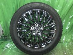 クリックすると拡大表示します