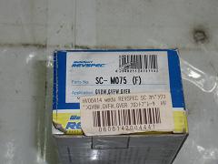 クリックすると拡大表示します