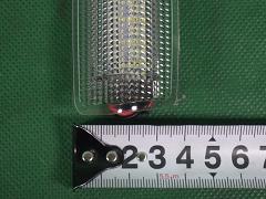 クリックすると拡大表示します