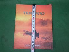 クリックすると拡大表示します