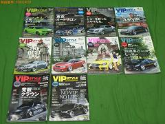 クリックすると拡大表示します