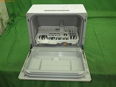 クリックすると拡大表示します