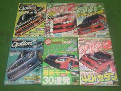 クリックすると拡大表示します