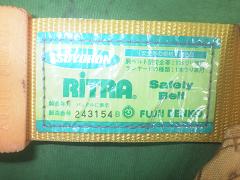 クリックすると拡大表示します