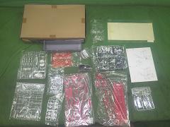 クリックすると拡大表示します