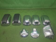 クリックすると拡大表示します