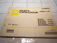 クリックすると拡大表示します