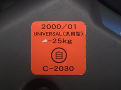 クリックすると拡大表示します