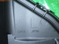 クリックすると拡大表示します