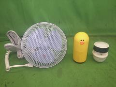 クリックすると拡大表示します