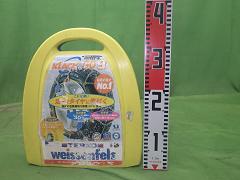 クリックすると拡大表示します