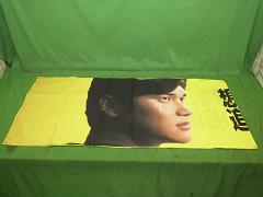 クリックすると拡大表示します